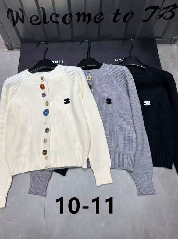 Chanel S-XL 234